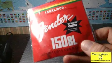 Струны для гитары фирмы Fender